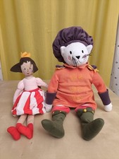 IKEA Stoffpuppe Prinzessin mit