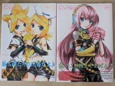 CV02 + CV03 / Kagamine Rin