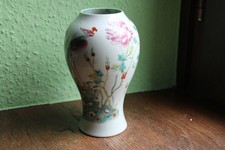 Antike Porzellan Vase China oder Japan (2)