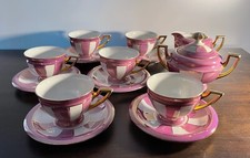 Selten! Kaffeegeschirr Fritsch