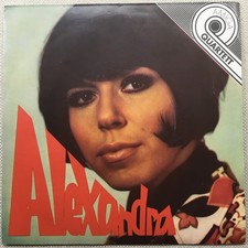 Amiga Vinyl Single Alexandra Zigeunerjunge & Illusionen Schlager Chanson 1967