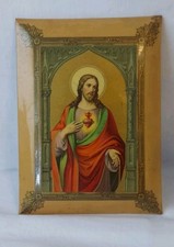 Antikes Herz-Jesus  Ikone