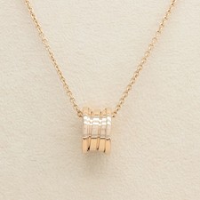 Bulgari B Zero 1 Halskette mit