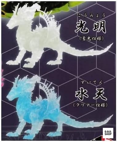 Kasho kitanroku muya - kasho,
