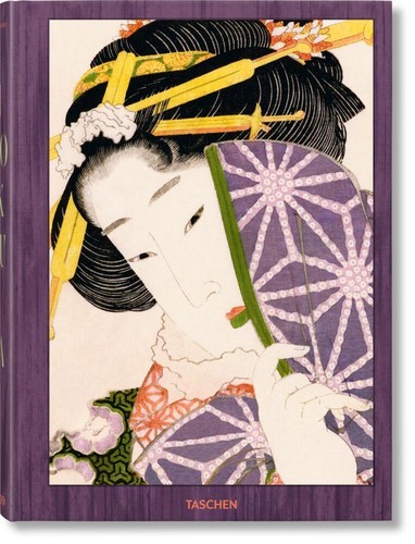 Andreas marks hokusai - andreas,
