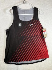 Nike Bowerman Track Club