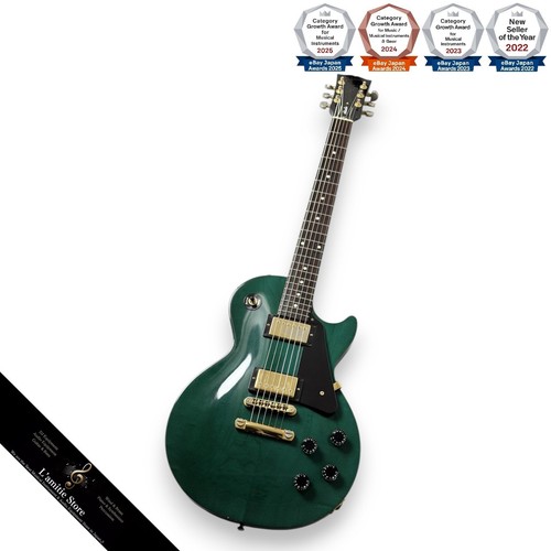 Gibson les paul studio - les, 1998