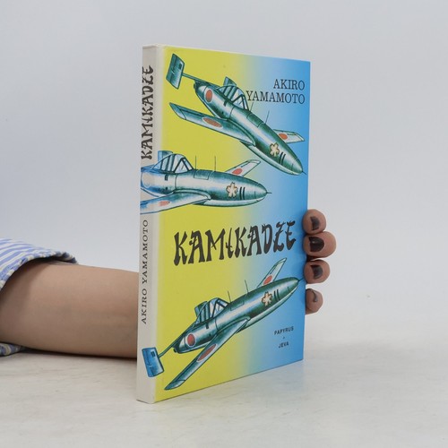 Kamikadze yasuo kuwahara - kamikadze ,