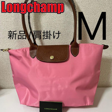 Longchamp Le Pliage Original