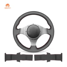 Mewant Faux Leather Car