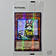 Yugioh Neymar JR Token Rescue Rabbit eFootball 30th Promo Pack Japanese