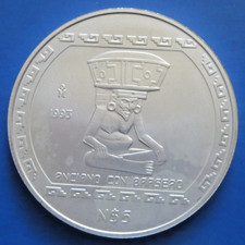 1 oz Silber BU 1993 $N5
