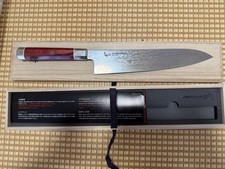 Mcusta Zanmai VG-10 Ultimate Aranami Chefmesser 240mm handgefertigt in Seki