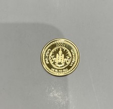 Goldmünze Mongolei 1995 Trans Sibirische Eisenbahn 4,41 g .900 Gold PP