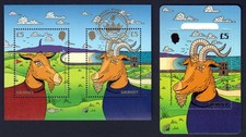 Guernsey - Cyberstamps - Ziegen 2025 - Blauer Ziegenbock Billy - postfrisch