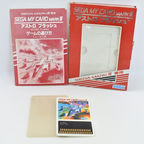 Astro flash 503 sega card - sega,