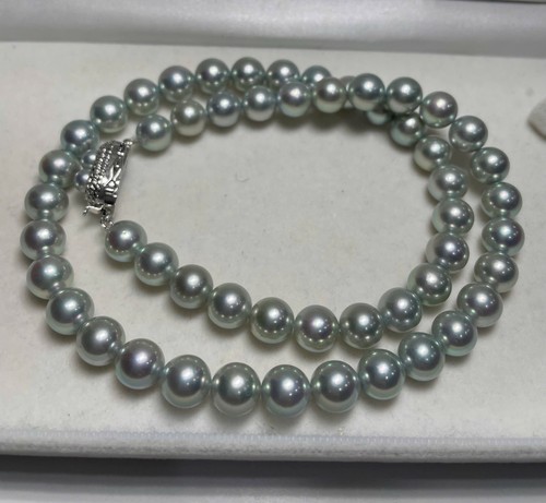 Akoya perlenkette 7 8 - akoya-perlenkette, 7,5–7,8