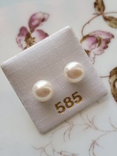 Ohrstecker Gold 585