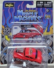 Muscle Machines 2013 - Toyfair 2013 - '49 Mercury /K20