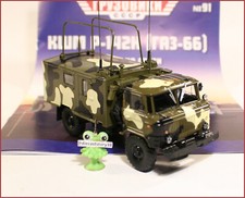 1:43 GAZ 66 KShM R-142N