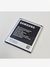 Original Samsung Akku B600BE
