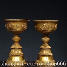 8"Tibet Temple Bronze Gilt