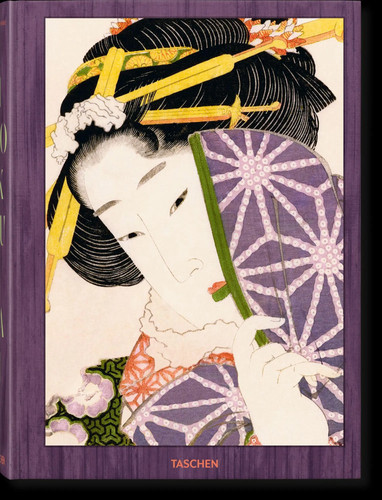 Hokusai andreas marks - andreas, |