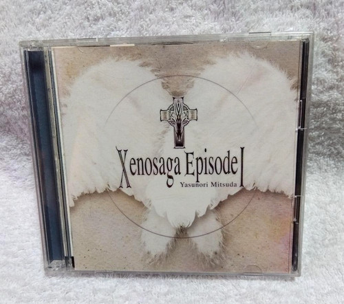 Authentischer xenosaga ep1 - authentischer,