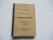  Marine Schiffbau Vorschrift  Einschrauben Frachtschiff Bau-Nr544 Schwanhein1953