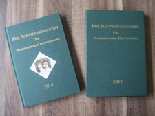 Bundesrepublik  2014, Jahreszusammenstellung mit Schuber, ohne Marken