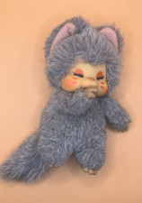 Vintage washino NYAMY