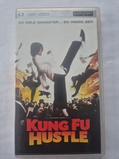 Kung Fu Hustle (Sony PSP) UMD