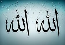 2x aufkleber wandtattoo