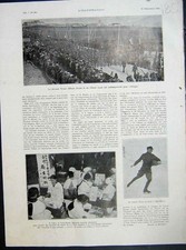 Alter Vintage Druck Tevere