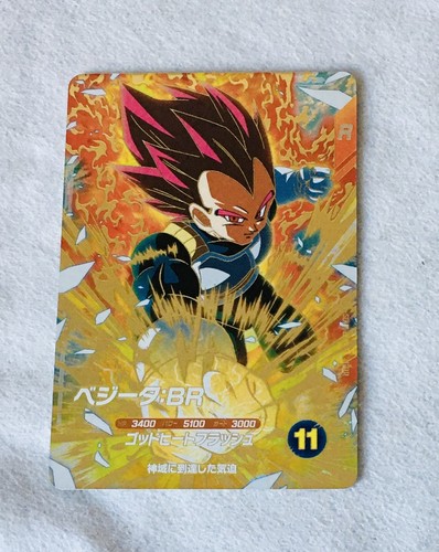 Super dragon ball heroes - super,