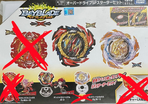 Takara tomy beyblade burst - takara,