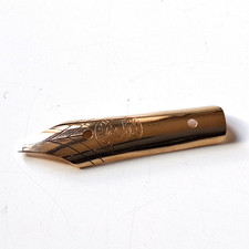 Ersatzteil zum Beispiel für