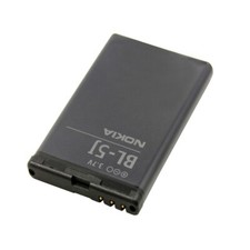 Akku für Nokia 5800