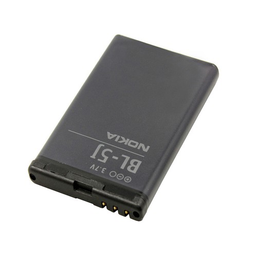 Akku für nokia 5800 - akku,