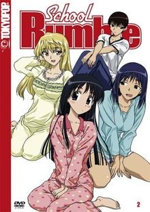 School rumble dvd - dvd, |