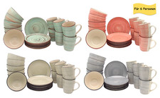 Keramik Frühstücks-Service 18-teilig für Personen Einzigartiges Frühstücksset6