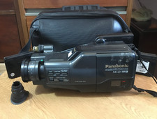 VINT.PANASONIC NV-MC20B