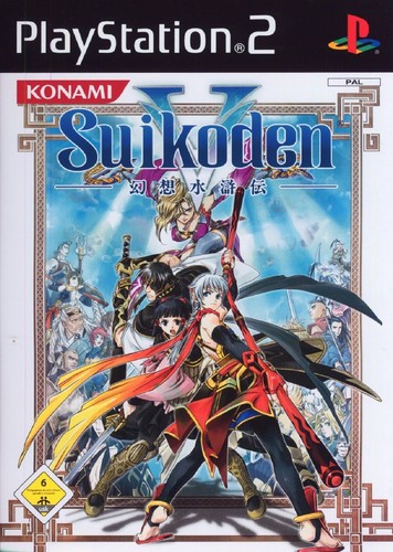 Suikoden playstation 2 - v, (5)