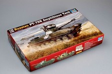 PT-76B Light Amphibious Tank /
