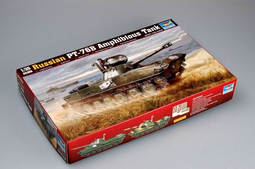 76b light amphibious tank - amphibious,