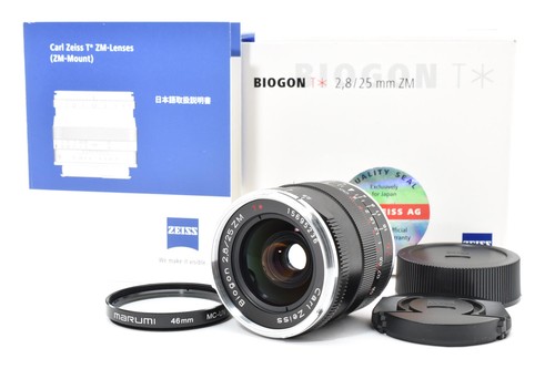 Unbenutzt mit box carl zeiss - box],