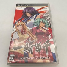 Psp ikki tousen xross impact - ikki,