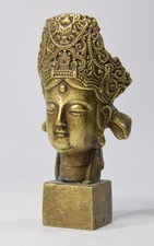 antike Kwan Yin Guanyin Büste Bronze STEMPEL Messing Kopf Skulptur Buddha Asien