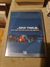 DVD Star Trek - Auf der Suche