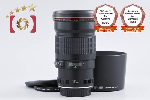 Canon 200mm l ii usm - ef,